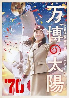 汗汗漫画在线观看